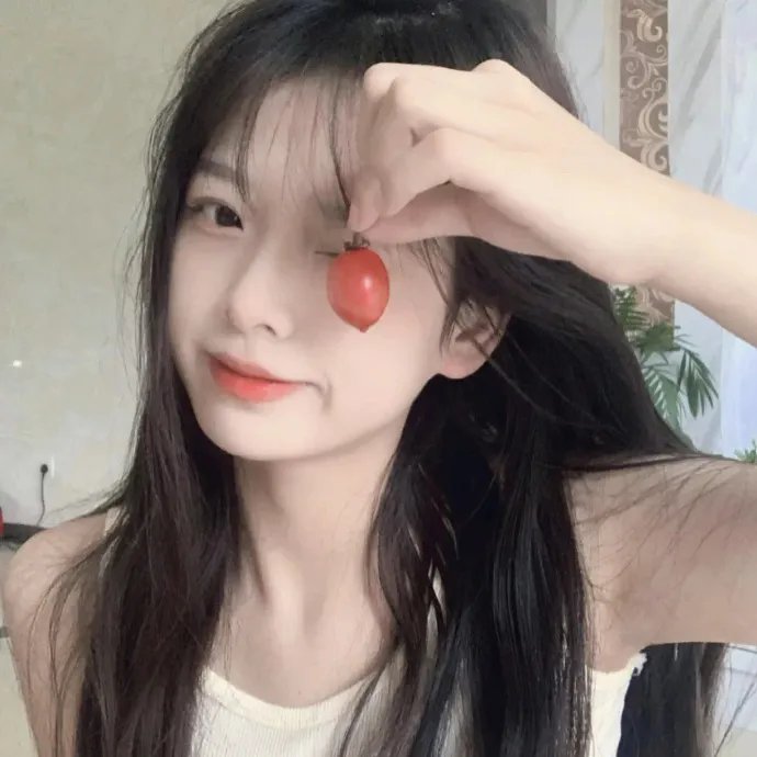 你因你是你